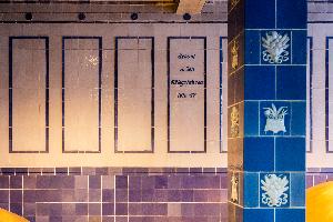Tychy – browar