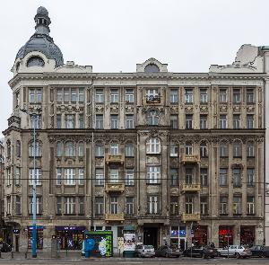 Warszawa - Aleje Jerozolimskie 47