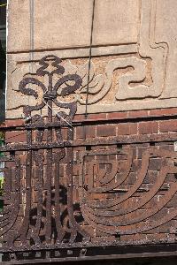 Toruń - ul. Prosta 10