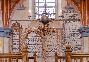 Tykocin - Wielka Synagoga - bima