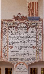 Tykocin - Wielka Synagoga - polichromie