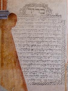 Tykocin - Wielka Synagoga - polichromie