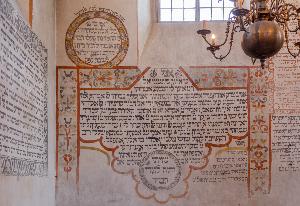Tykocin - Wielka Synagoga - polichromie