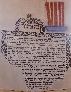 Tykocin - Wielka Synagoga - polichromie
