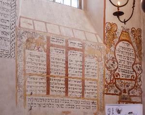 Tykocin - Wielka Synagoga - polichromie
