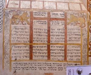 Tykocin - Wielka Synagoga - polichromie
