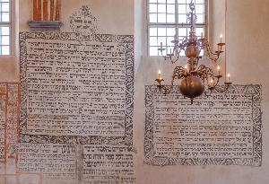 Tykocin - Wielka Synagoga - polichromie