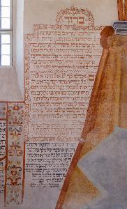 Tykocin - Wielka Synagoga - polichromie