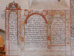 Tykocin - Wielka Synagoga - polichromie