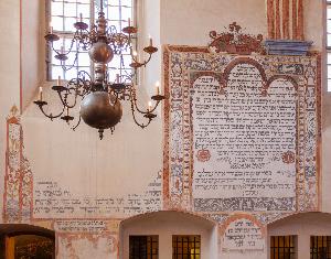 Tykocin - Wielka Synagoga - polichromie