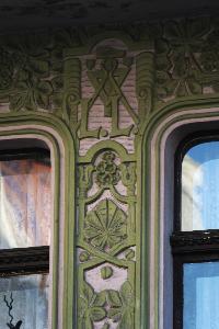 Toruń - Wielkie Garbary 17