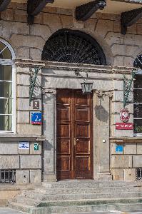 Warszawa - Główny Urząd Miar