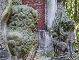 Warszawa - cmentarz żydowski - Mauzoleum Trzech Pisarzy