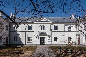 Warszawa - Pałac Krasińskich na Ursynowie