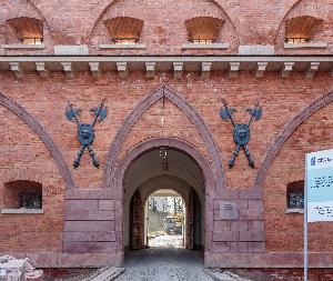 Warszawa - Cytadela