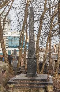 Warszawa - cmentarz żydowski - nagrobek Jakuba Epsteina