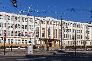 Toruń - Urząd Marszałkowski