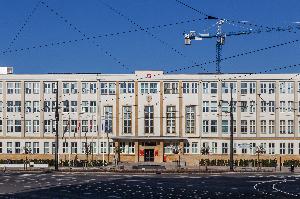 Toruń - Urząd Marszałkowski