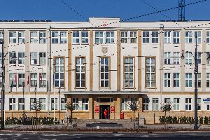 Toruń - Urząd Marszałkowski
