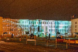 Toruń - Urząd Marszałkowski
