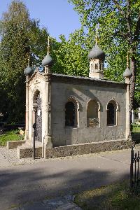 Warszawa - Grobowiec Jana Skwarcowa