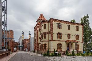 Tychy - browar