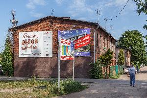 Toruń - ul. Szosa Chełmińska 171