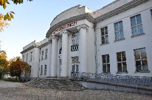 Uzdrowisko Inowrocław