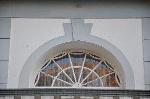 Uzdrowisko Inowrocław